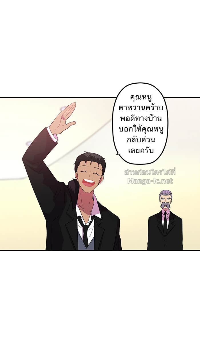Doujin-Lc- อ่าน โดจิน มังฮวา เกาหลี ญี่ปุ่น จีน แปลไทย Take My Money รักนี้...มีเปย์ ตอนที่ 1 2 3 4 5 6 7 8 9 10 11 12 13 14 ฟรี ไม่มีโฆษณา อ่าน โดจิน Manhwa เกาหลี ญี่ปุ่น จีน เรามีครบ คัดมาให้เน้นๆ โดจิน 18+ รับประกันความฟินโดย Doujin Lc
