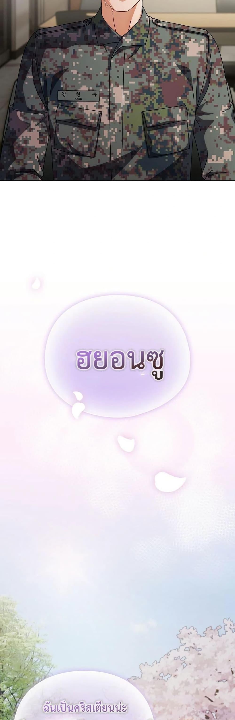 Doujin-Lc- อ่าน โดจิน มังฮวา เกาหลี ญี่ปุ่น จีน แปลไทย Make My Girlfriend Dirty ตอนที่ 1 2 3 4 5 6 7 8 9 10 11 12 13 14 ฟรี ไม่มีโฆษณา อ่าน โดจิน Manhwa เกาหลี ญี่ปุ่น จีน เรามีครบ คัดมาให้เน้นๆ โดจิน 18+ รับประกันความฟินโดย  Doujin Lc