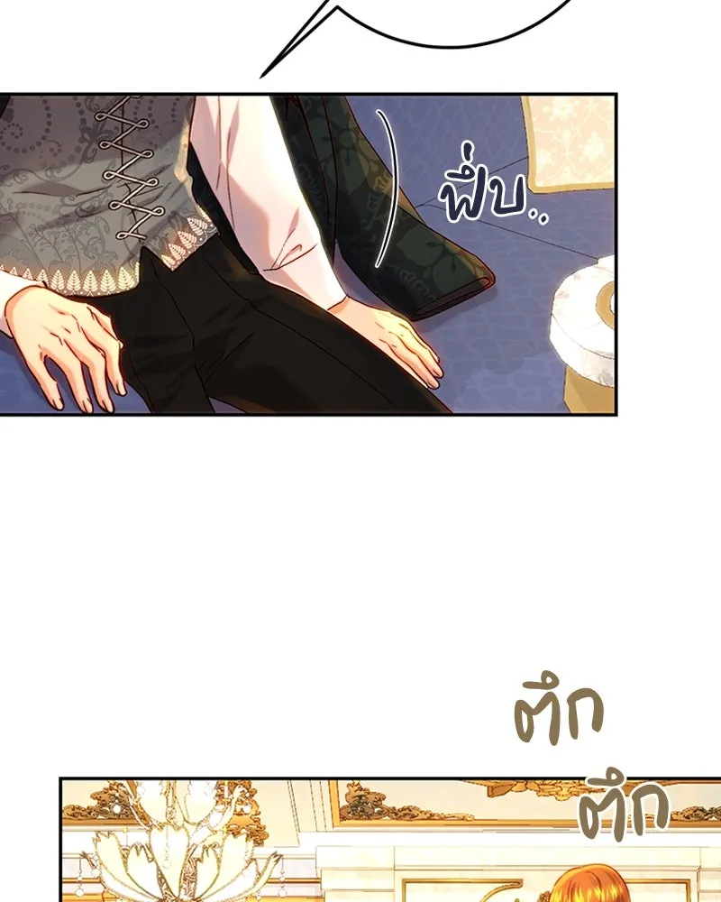 เจ้าหญิงคลั่งแห่งวังหลวง ตอนที่ 62 รูปที่ 100