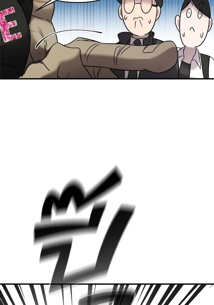 วายร้ายก็อยากมีรัก ตอนที่ 5 รูปที่ 86