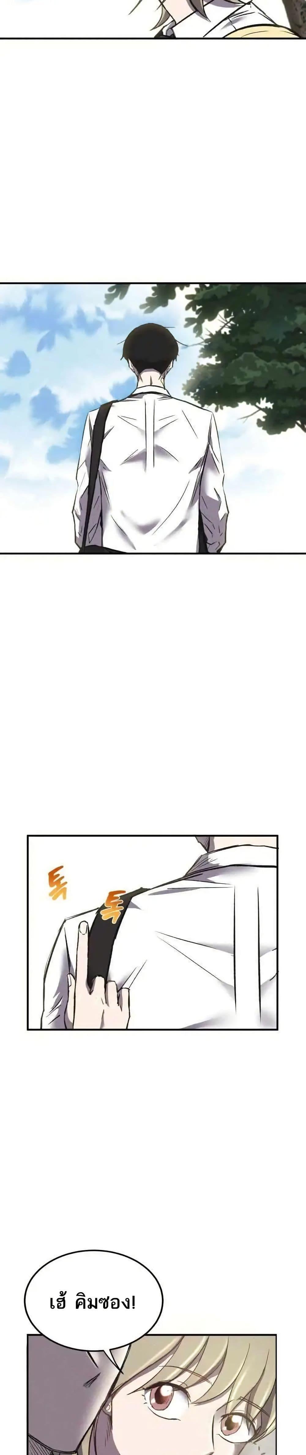 Manga-lc-com อ่านมังงะ อ่านการ์ตูน ออนไลน์ ฟรี INSECTOR ตอนที่ 1 2 3 4 5 6 7 8 9 10 11 12 13 14 ฟรี ไม่มีโฆษณา Manga-lc - อ่าน มังงะ อ่าน การ์ตูน ออนไลน์ อ่านมังงะ ฟรี