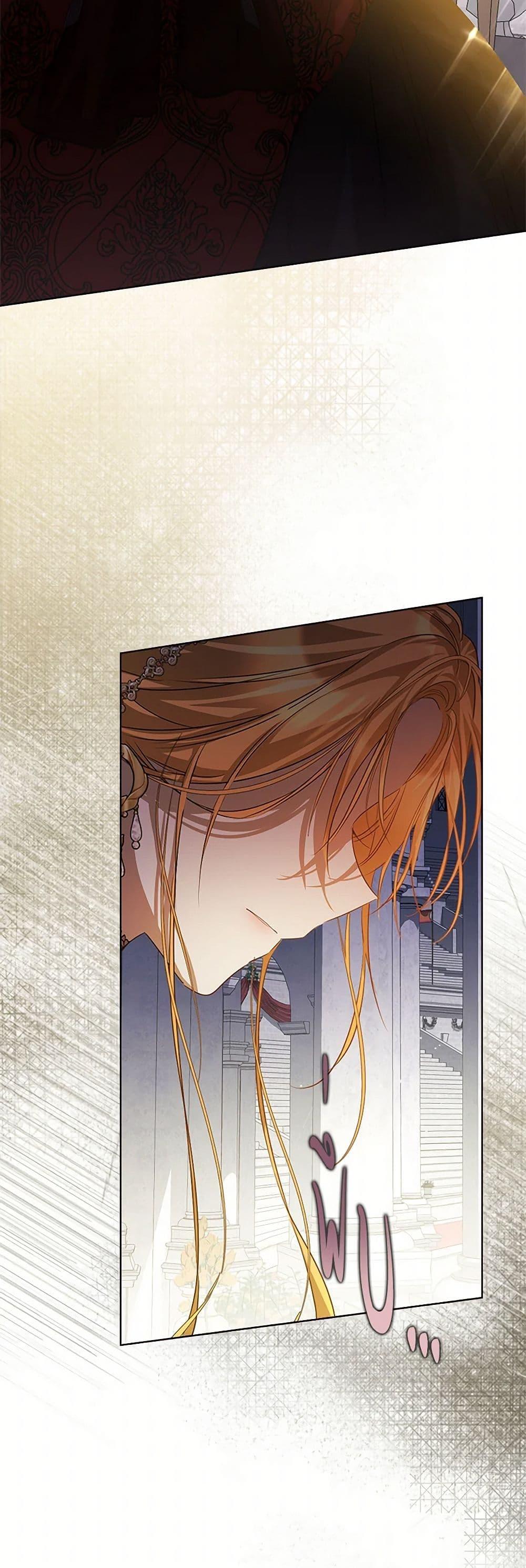 Manga-lc-com อ่านมังงะ อ่านการ์ตูน ออนไลน์ ฟรี The Heroine Had an Affair With My Fiance ตอนที่ 1 2 3 4 5 6 7 8 9 10 11 12 13 14 ฟรี ไม่มีโฆษณา Manga-lc - อ่าน มังงะ อ่าน การ์ตูน ออนไลน์ อ่านมังงะ ฟรี