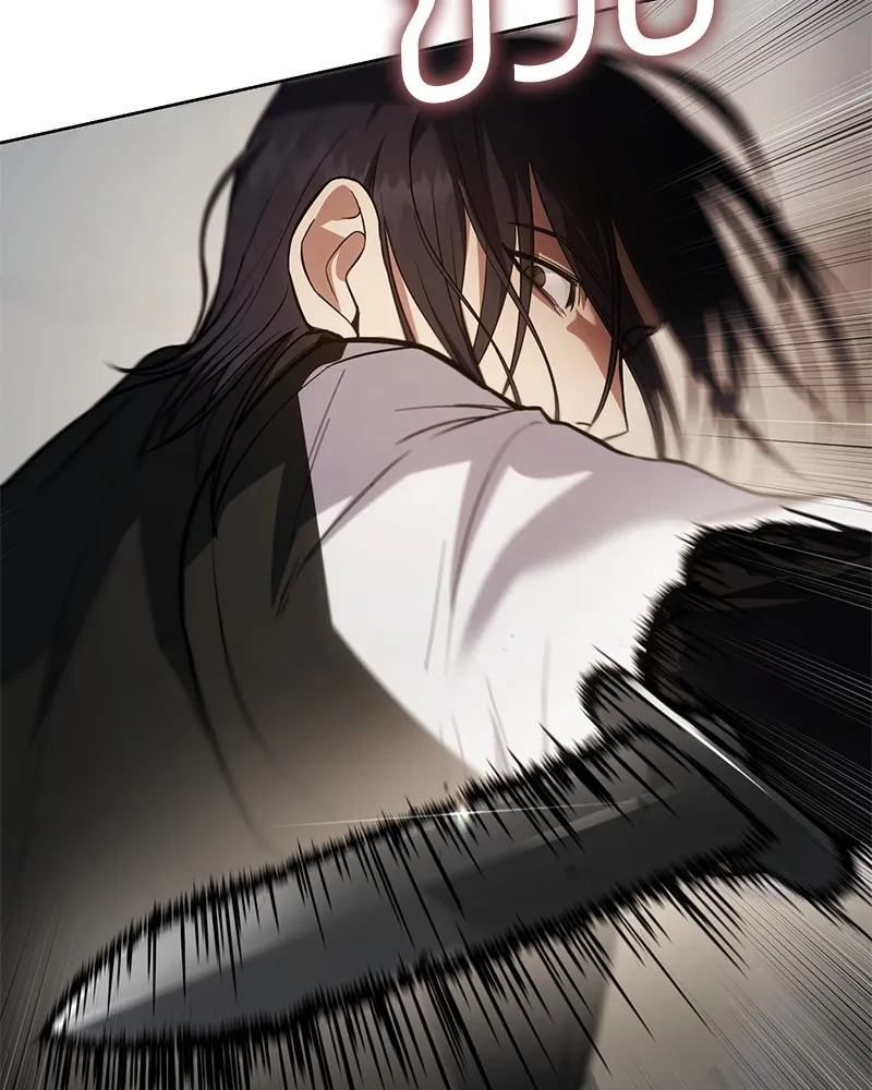 แบคXX ตอนที่ 48 รูปที่ 166