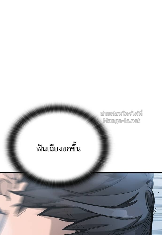 Doujin-Lc- อ่าน โดจิน มังฮวา เกาหลี ญี่ปุ่น จีน แปลไทย อัศวินวันเดียว ตอนที่ 1 2 3 4 5 6 7 8 9 10 11 12 13 14 ฟรี ไม่มีโฆษณา อ่าน โดจิน Manhwa เกาหลี ญี่ปุ่น จีน เรามีครบ คัดมาให้เน้นๆ โดจิน 18+ รับประกันความฟินโดย Doujin Lc