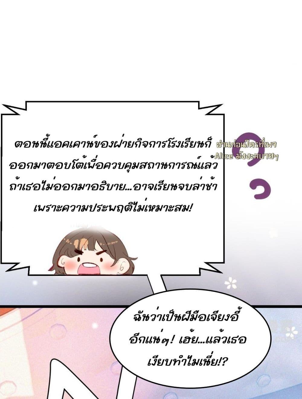 Manga-lc-com อ่านมังงะ อ่านการ์ตูน ออนไลน์ ฟรี FatalFavor–ร ตอนที่ 1 2 3 4 5 6 7 8 9 10 11 12 13 14 ฟรี ไม่มีโฆษณา Manga-lc - อ่าน มังงะ อ่าน การ์ตูน ออนไลน์ อ่านมังงะ ฟรี