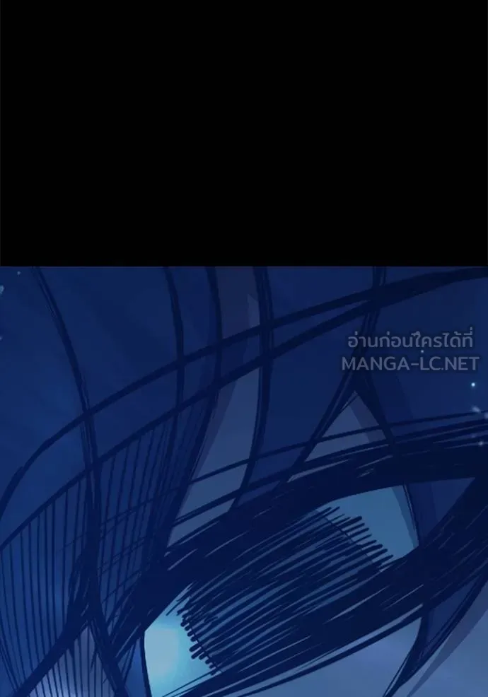 เยาวชนคนคุก ตอนที่ 41 รูปที่ 185