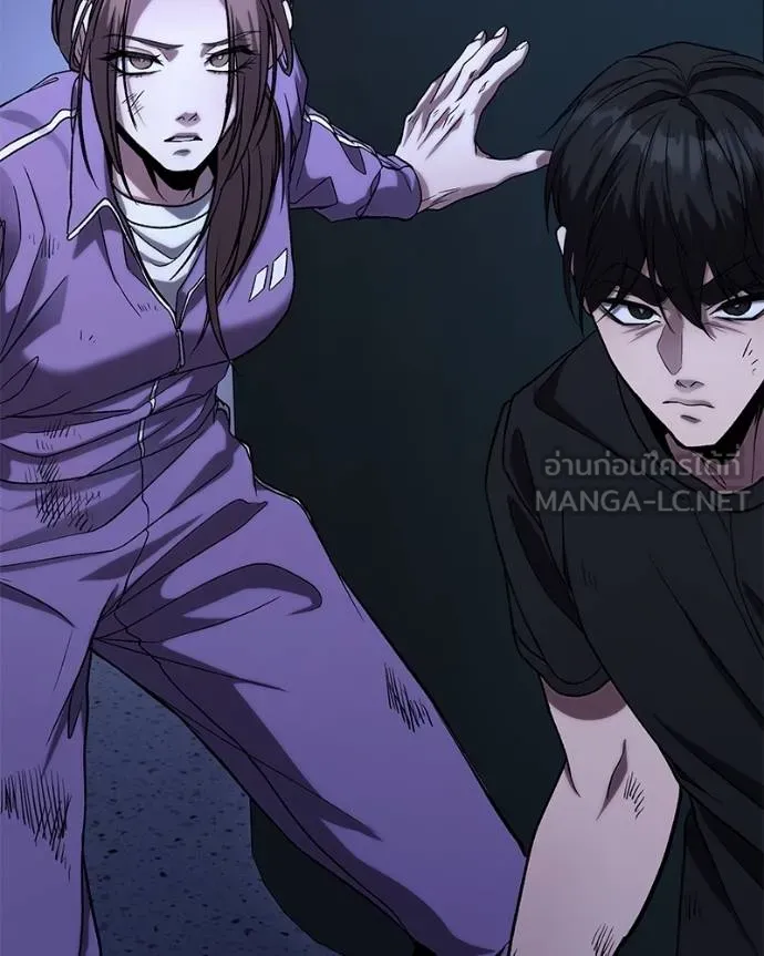 โทษที พื้นที่นี้ ตอนที่ 11 รูปที่ 165