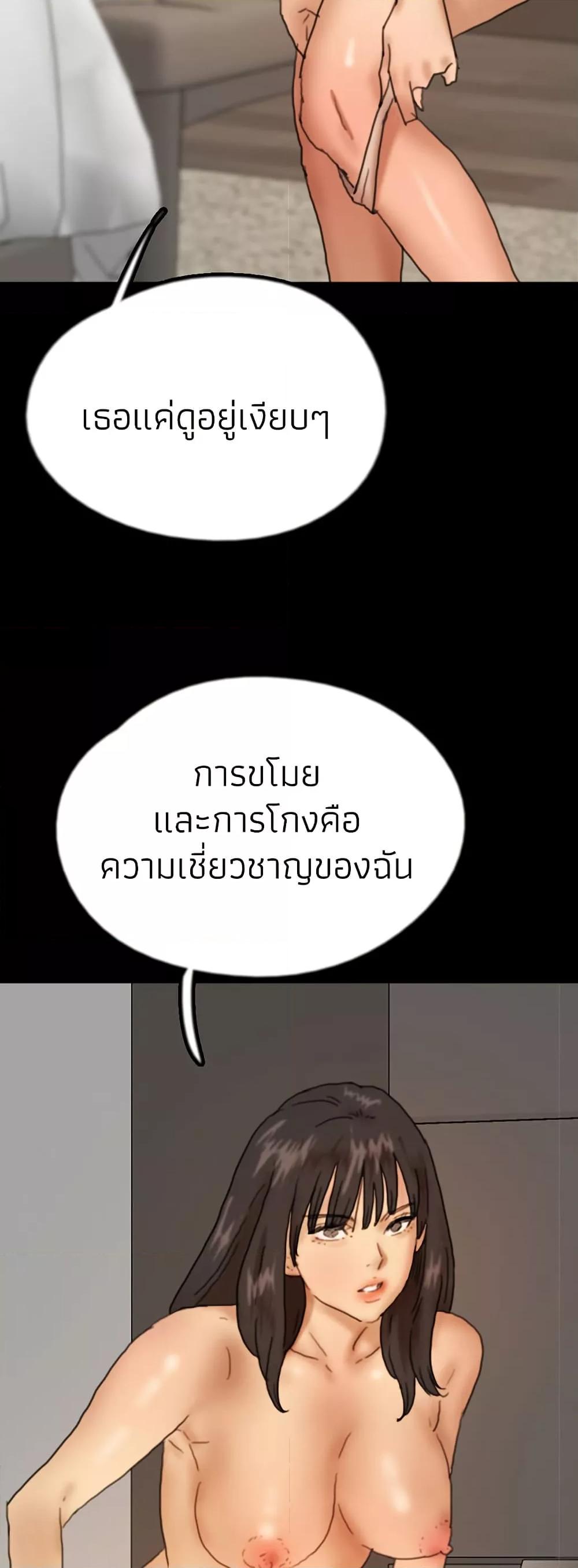 Doujin-Lc- อ่าน โดจิน มังฮวา เกาหลี ญี่ปุ่น จีน แปลไทย Daughters of Benefactors ตอนที่ 1 2 3 4 5 6 7 8 9 10 11 12 13 14 ฟรี ไม่มีโฆษณา อ่าน โดจิน Manhwa เกาหลี ญี่ปุ่น จีน เรามีครบ คัดมาให้เน้นๆ โดจิน 18+ รับประกันความฟินโดย  Doujin Lc