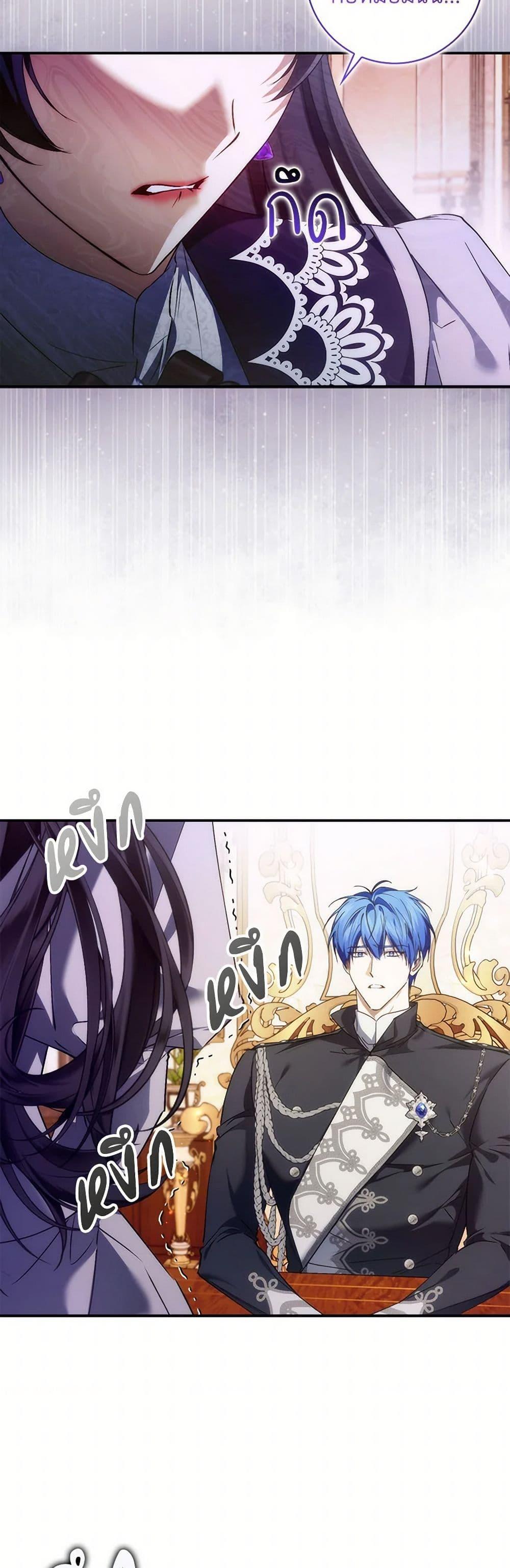 Manga-lc-com อ่านมังงะ อ่านการ์ตูน ออนไลน์ ฟรี I Won’t Pick Up The Trash I Threw Away Again ตอนที่ 1 2 3 4 5 6 7 8 9 10 11 12 13 14 ฟรี ไม่มีโฆษณา Manga-lc - อ่าน มังงะ อ่าน การ์ตูน ออนไลน์ อ่านมังงะ ฟรี