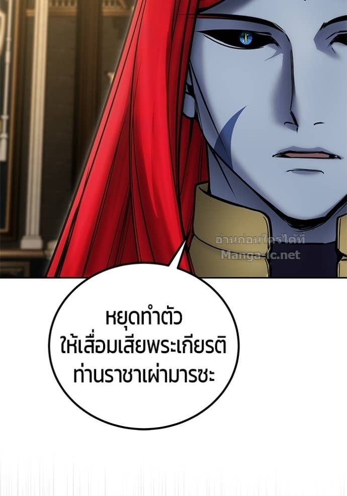 Doujin-Lc- อ่าน โดจิน มังฮวา เกาหลี ญี่ปุ่น จีน แปลไทย แกร่งเกินผู้กล้า แต่ซ่าไม่ได้ ตอนที่ 1 2 3 4 5 6 7 8 9 10 11 12 13 14 ฟรี ไม่มีโฆษณา อ่าน โดจิน Manhwa เกาหลี ญี่ปุ่น จีน เรามีครบ คัดมาให้เน้นๆ โดจิน 18+ รับประกันความฟินโดย Doujin Lc