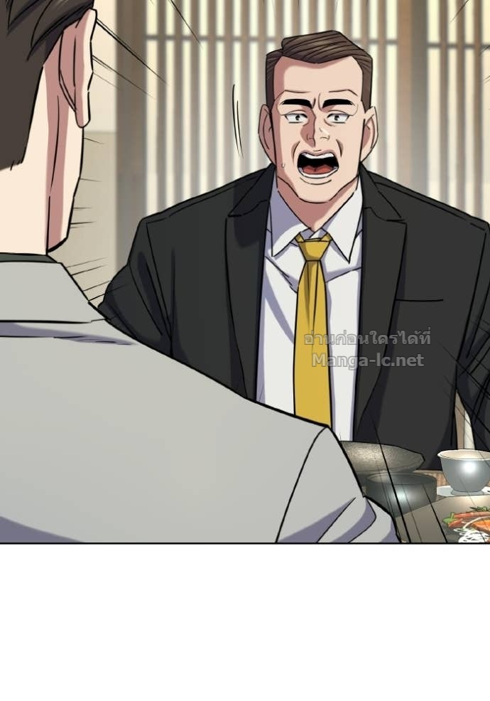 Doujin-Lc- อ่าน โดจิน มังฮวา เกาหลี ญี่ปุ่น จีน แปลไทย Reborn Rich ตอนที่ 1 2 3 4 5 6 7 8 9 10 11 12 13 14 ฟรี ไม่มีโฆษณา อ่าน โดจิน Manhwa เกาหลี ญี่ปุ่น จีน เรามีครบ คัดมาให้เน้นๆ โดจิน 18+ รับประกันความฟินโดย Doujin Lc