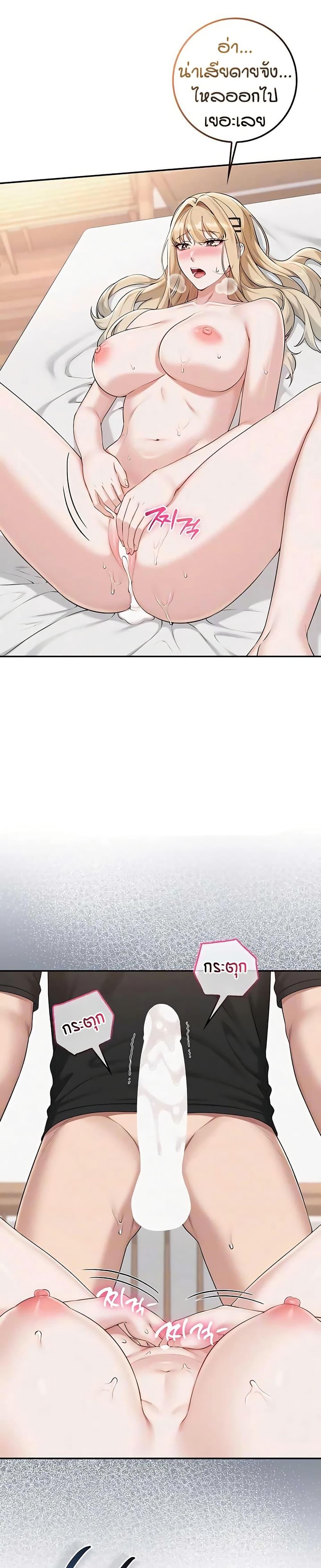 Doujin-Lc- อ่าน โดจิน มังฮวา เกาหลี ญี่ปุ่น จีน แปลไทย College Hot Girlfriends ตอนที่ 1 2 3 4 5 6 7 8 9 10 11 12 13 14 ฟรี ไม่มีโฆษณา อ่าน โดจิน Manhwa เกาหลี ญี่ปุ่น จีน เรามีครบ คัดมาให้เน้นๆ โดจิน 18+ รับประกันความฟินโดย  Doujin Lc