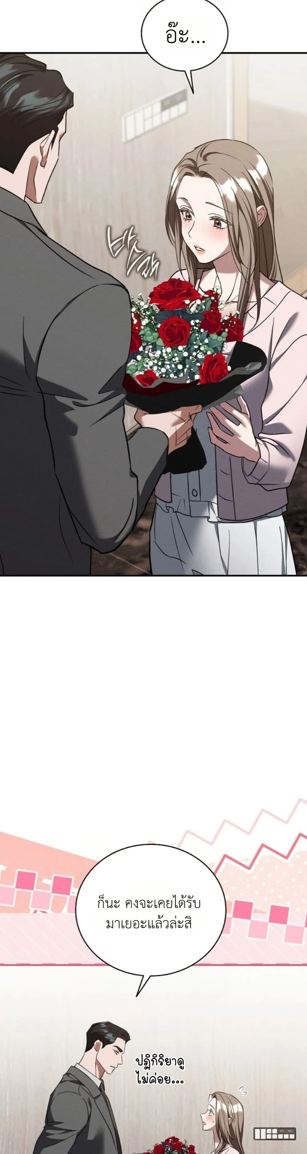 Manga-lc-com อ่านมังงะ อ่านการ์ตูน ออนไลน์ ฟรี Bastard Uncle ตอนที่ 1 2 3 4 5 6 7 8 9 10 11 12 13 14 ฟรี ไม่มีโฆษณา Manga-lc - อ่าน มังงะ อ่าน การ์ตูน ออนไลน์ อ่านมังงะ ฟรี