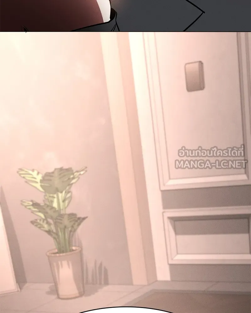 มือสังหารพันธุ์อมตะ ตอนที่ 1 รูปที่ 285