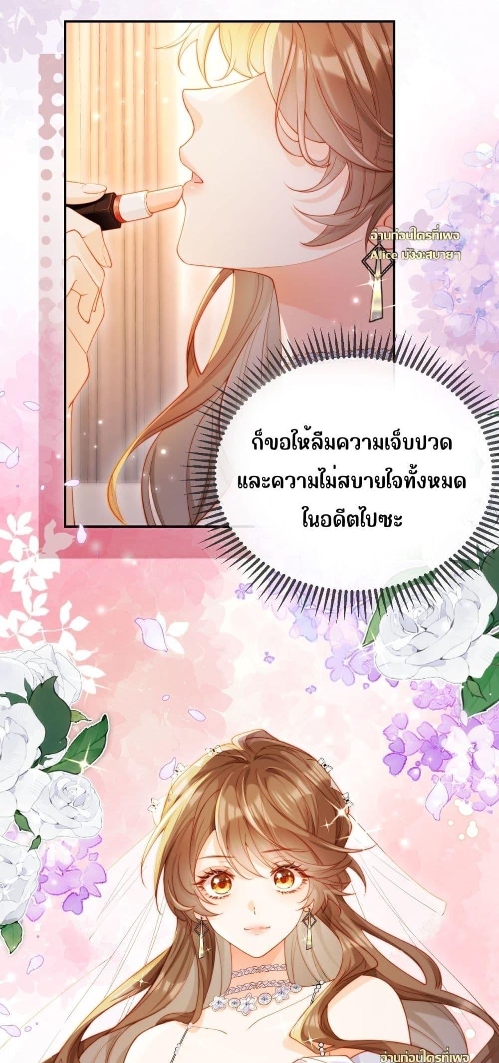 Manga-lc-com อ่านมังงะ อ่านการ์ตูน ออนไลน์ ฟรี บอสตัวร้ายแสร้ง ตอนที่ 1 2 3 4 5 6 7 8 9 10 11 12 13 14 ฟรี ไม่มีโฆษณา Manga-lc - อ่าน มังงะ อ่าน การ์ตูน ออนไลน์ อ่านมังงะ ฟรี