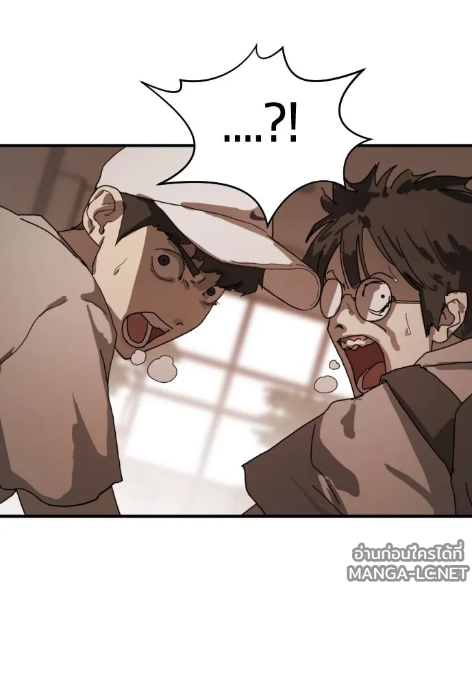 Manga-lc-com อ่านมังงะ อ่านการ์ตูน ออนไลน์ ฟรี วันดีคืนดี โซลก็ ตอนที่ 1 2 3 4 5 6 7 8 9 10 11 12 13 14 ฟรี ไม่มีโฆษณา Manga-lc - อ่าน มังงะ อ่าน การ์ตูน ออนไลน์ อ่านมังงะ ฟรี