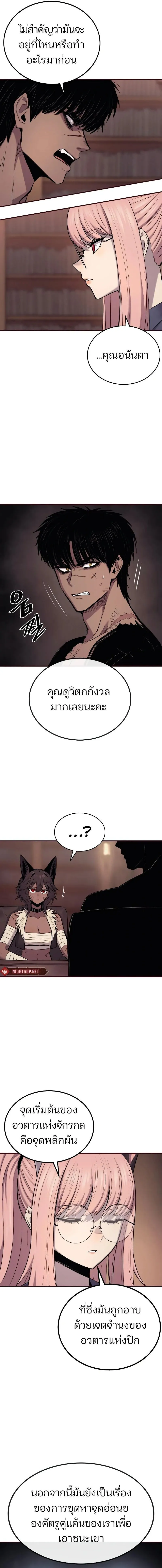 Manga-lc-com อ่านมังงะ อ่านการ์ตูน ออนไลน์ ฟรี Wailing Perversion ตอนที่ 1 2 3 4 5 6 7 8 9 10 11 12 13 14 ฟรี ไม่มีโฆษณา Manga-lc - อ่าน มังงะ อ่าน การ์ตูน ออนไลน์ อ่านมังงะ ฟรี