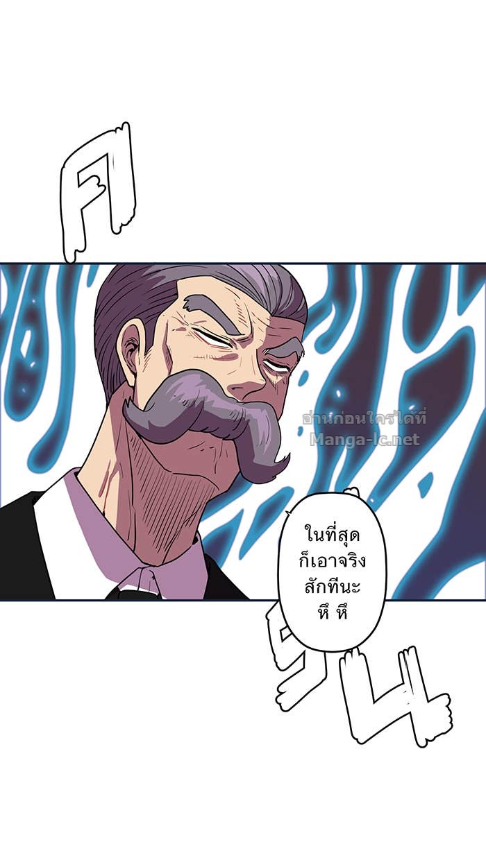 Doujin-Lc- อ่าน โดจิน มังฮวา เกาหลี ญี่ปุ่น จีน แปลไทย Take My Money รักนี้...มีเปย์ ตอนที่ 1 2 3 4 5 6 7 8 9 10 11 12 13 14 ฟรี ไม่มีโฆษณา อ่าน โดจิน Manhwa เกาหลี ญี่ปุ่น จีน เรามีครบ คัดมาให้เน้นๆ โดจิน 18+ รับประกันความฟินโดย Doujin Lc