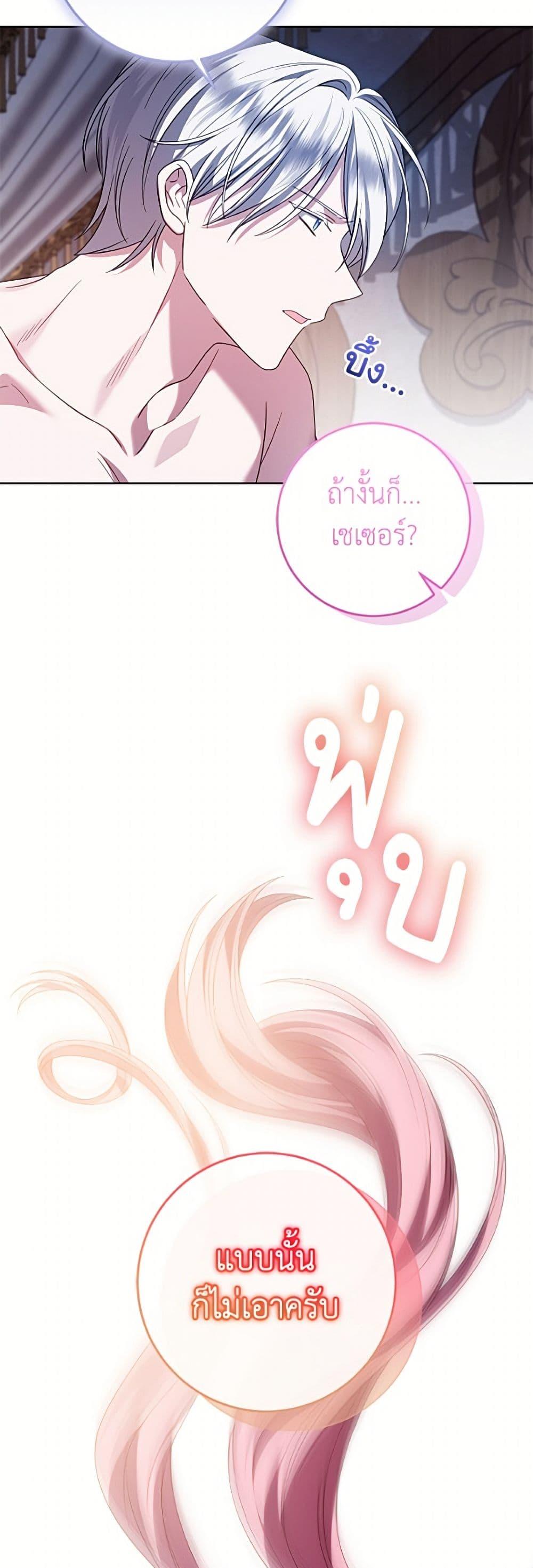 Manga-lc-com อ่านมังงะ อ่านการ์ตูน ออนไลน์ ฟรี I Met the Male Lead in Prison ตอนที่ 1 2 3 4 5 6 7 8 9 10 11 12 13 14 ฟรี ไม่มีโฆษณา Manga-lc - อ่าน มังงะ อ่าน การ์ตูน ออนไลน์ อ่านมังงะ ฟรี