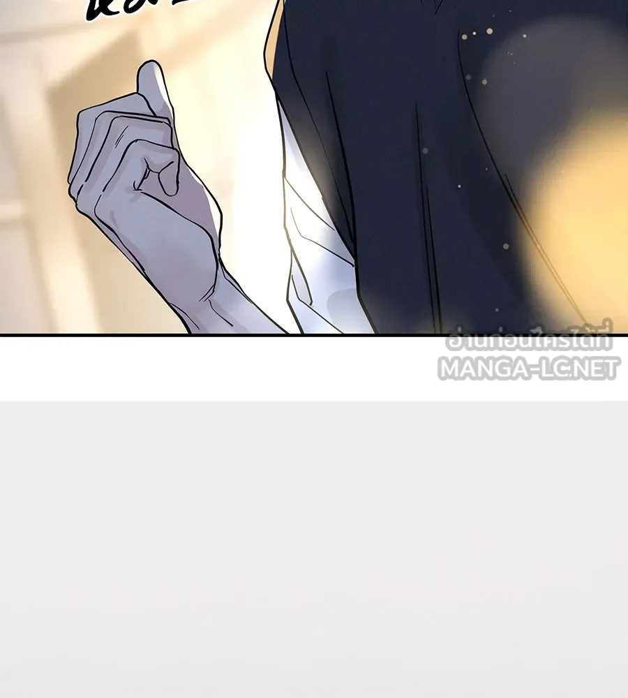 รักหลอกหยอกแฟนเก่า ตอนที่ 42 รูปที่ 30