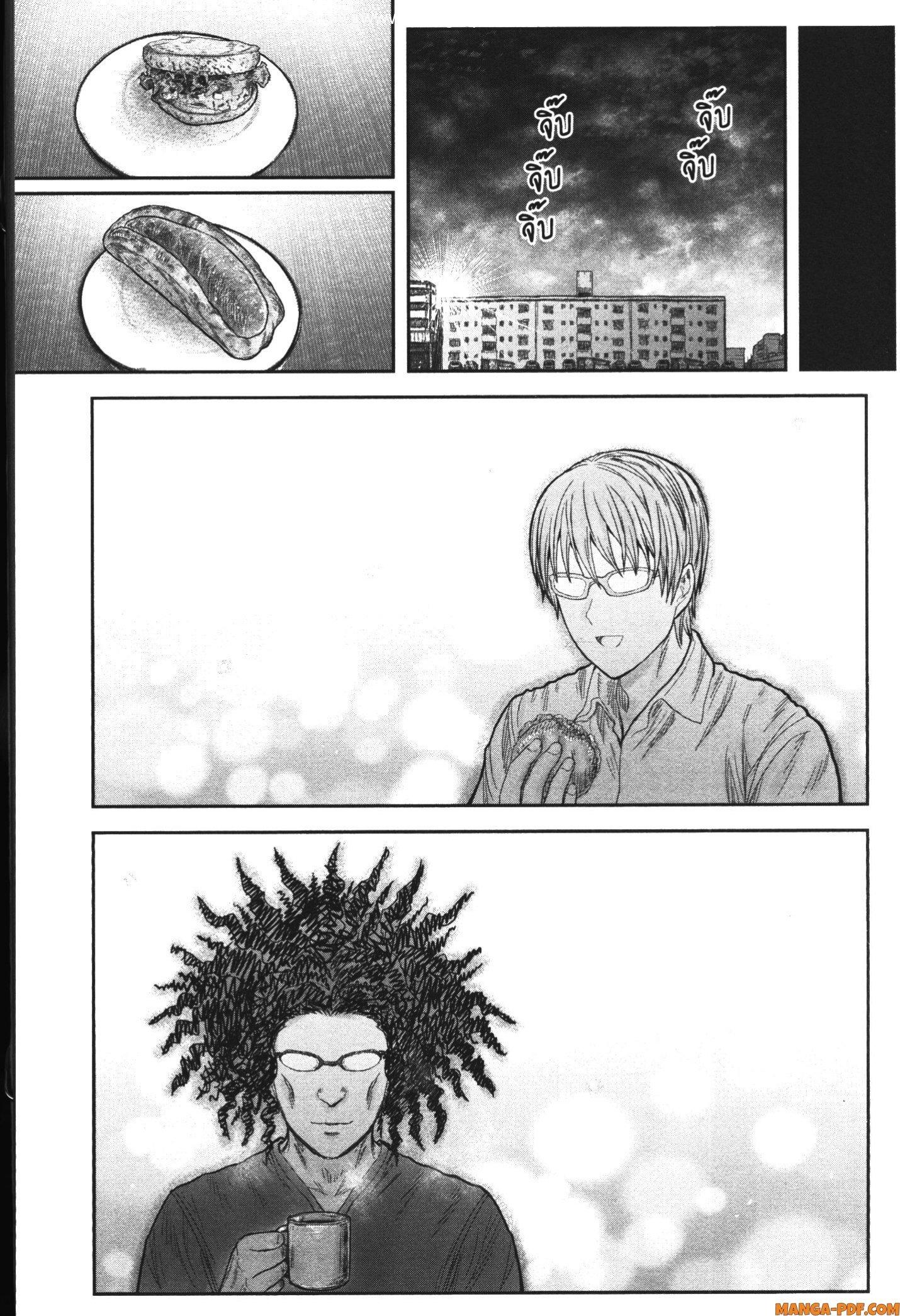 Manga-lc-com อ่านมังงะ อ่านการ์ตูน ออนไลน์ ฟรี Isekai Ojisan ตอนที่ 1 2 3 4 5 6 7 8 9 10 11 12 13 14 ฟรี ไม่มีโฆษณา Manga-lc - อ่าน มังงะ อ่าน การ์ตูน ออนไลน์ อ่านมังงะ ฟรี