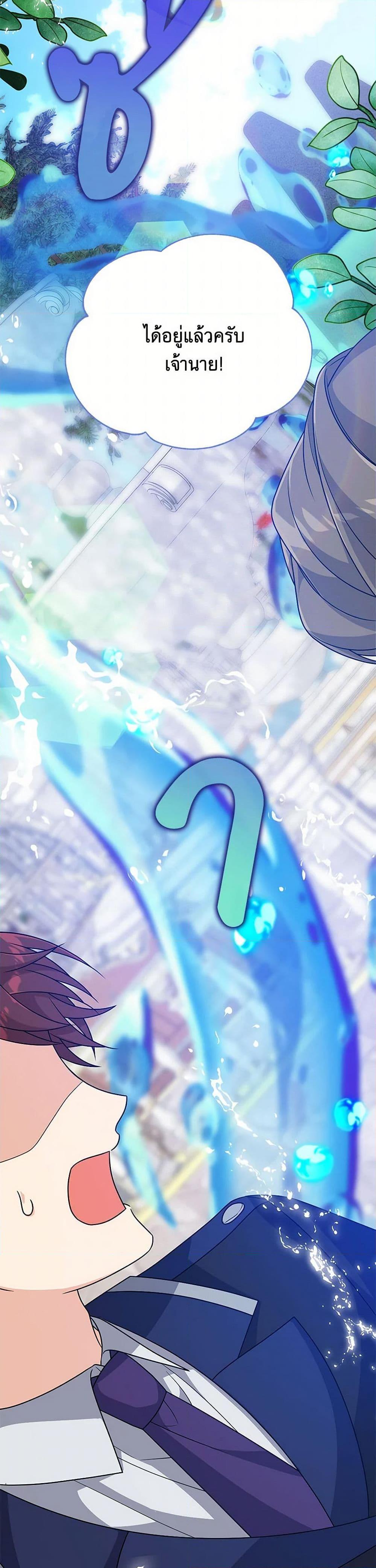 Manga-lc-com อ่านมังงะ อ่านการ์ตูน ออนไลน์ ฟรี I Will Seduce the Male Lead for My Older Brother ตอนที่ 1 2 3 4 5 6 7 8 9 10 11 12 13 14 ฟรี ไม่มีโฆษณา Manga-lc - อ่าน มังงะ อ่าน การ์ตูน ออนไลน์ อ่านมังงะ ฟรี