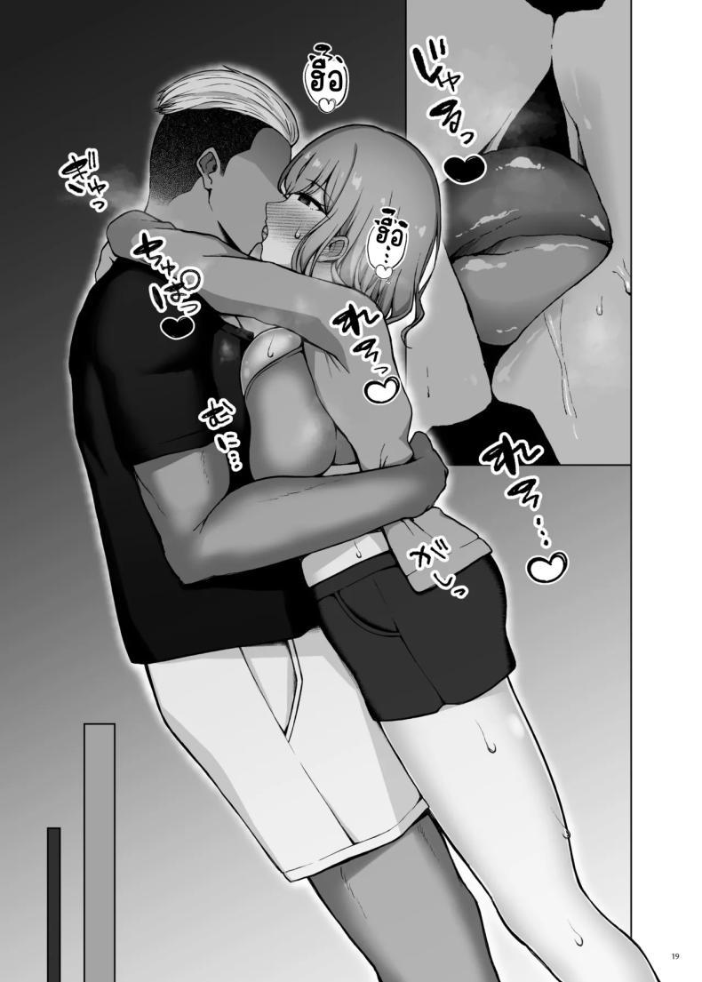 Doujin-Lc- อ่าน โดจิน มังฮวา เกาหลี ญี่ปุ่น จีน แปลไทย โพลีนีเซียน [surface tremble (Minamo Ruri)] Polynesian Netorarex ตอนที่ 1 2 3 4 5 6 7 8 9 10 11 12 13 14 ฟรี ไม่มีโฆษณา อ่าน โดจิน Manhwa เกาหลี ญี่ปุ่น จีน เรามีครบ คัดมาให้เน้นๆ โดจิน 18+ รับประกันความฟินโดย  Doujin Lc