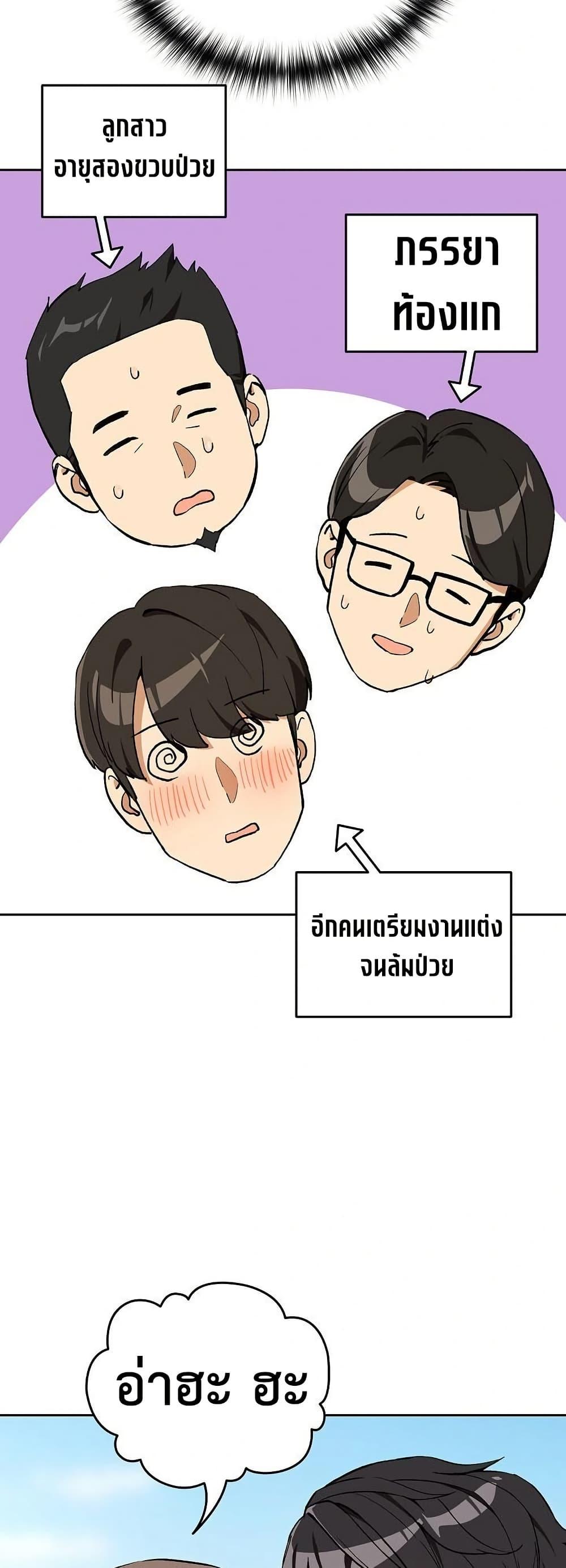 Doujin-Lc- อ่าน โดจิน มังฮวา เกาหลี ญี่ปุ่น จีน แปลไทย After Work Love ตอนที่ 1 2 3 4 5 6 7 8 9 10 11 12 13 14 ฟรี ไม่มีโฆษณา อ่าน โดจิน Manhwa เกาหลี ญี่ปุ่น จีน เรามีครบ คัดมาให้เน้นๆ โดจิน 18+ รับประกันความฟินโดย  Doujin Lc