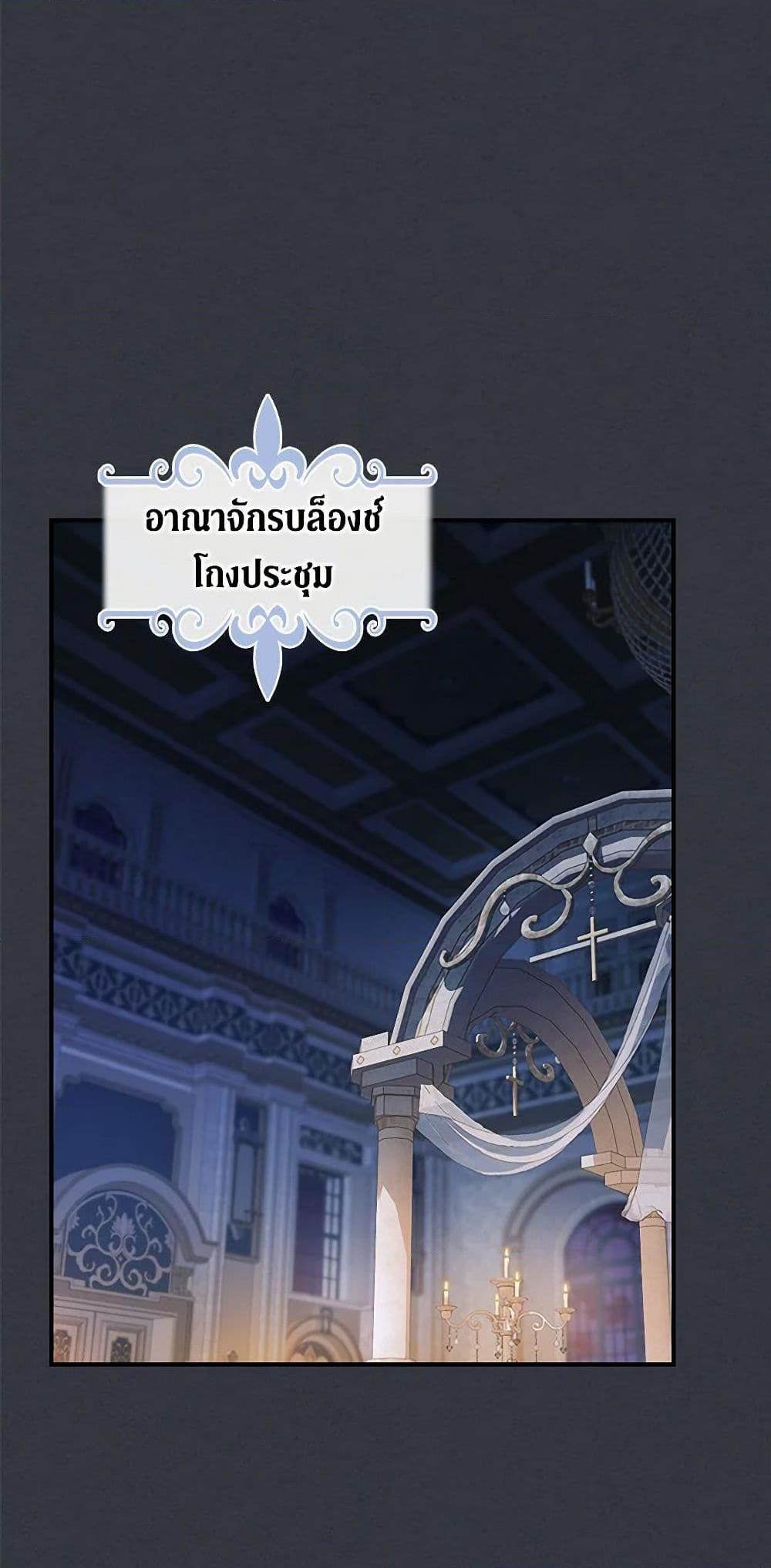 Manga-lc-com อ่านมังงะ อ่านการ์ตูน ออนไลน์ ฟรี The Lady and the Beast ตอนที่ 1 2 3 4 5 6 7 8 9 10 11 12 13 14 ฟรี ไม่มีโฆษณา Manga-lc - อ่าน มังงะ อ่าน การ์ตูน ออนไลน์ อ่านมังงะ ฟรี