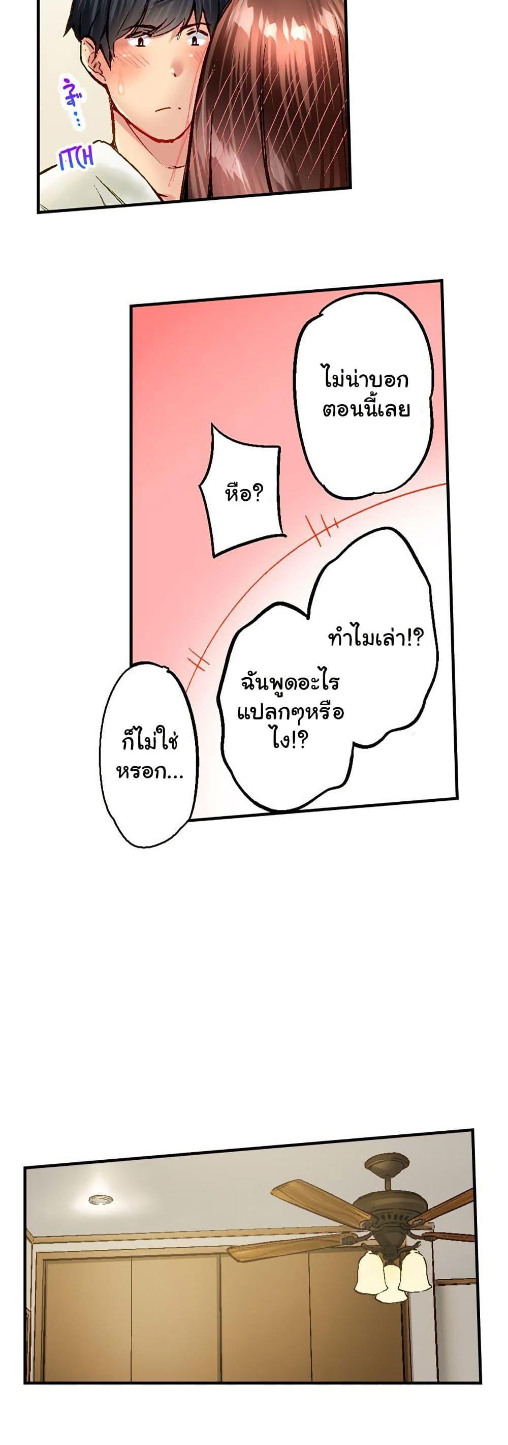 Doujin-Lc- อ่าน โดจิน มังฮวา เกาหลี ญี่ปุ่น จีน แปลไทย Simple Yet Sexy ตอนที่ 1 2 3 4 5 6 7 8 9 10 11 12 13 14 ฟรี ไม่มีโฆษณา อ่าน โดจิน Manhwa เกาหลี ญี่ปุ่น จีน เรามีครบ คัดมาให้เน้นๆ โดจิน 18+ รับประกันความฟินโดย  Doujin Lc