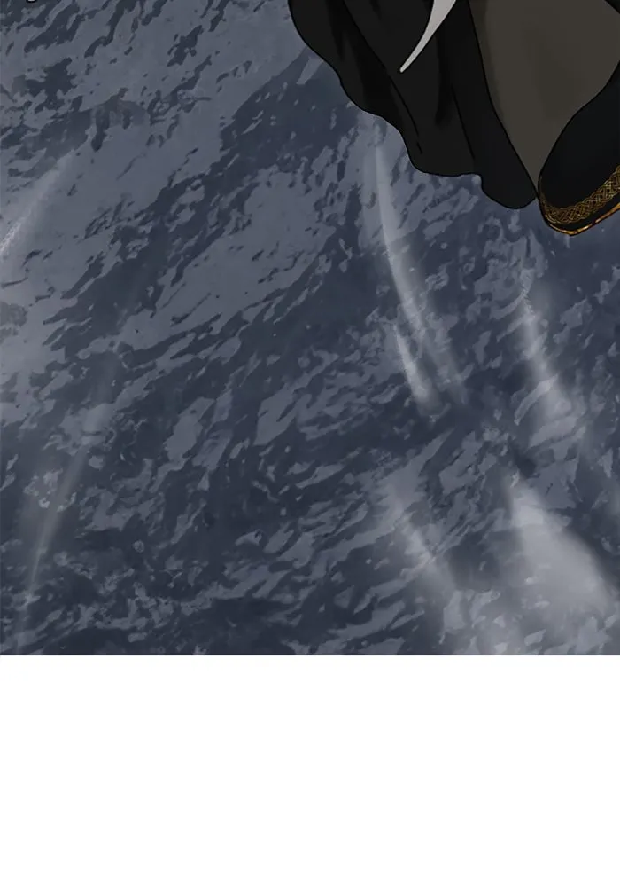 มัมหมีจ๋าหนูมาแบ๊ว ตอนที่ 24 รูปที่ 97