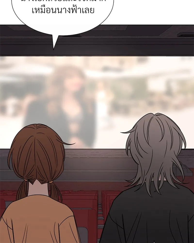 Level One Dreamersbrผู้ชนะรักนี้ต้องเป็น ตอนที่ 16 รูปที่ 16