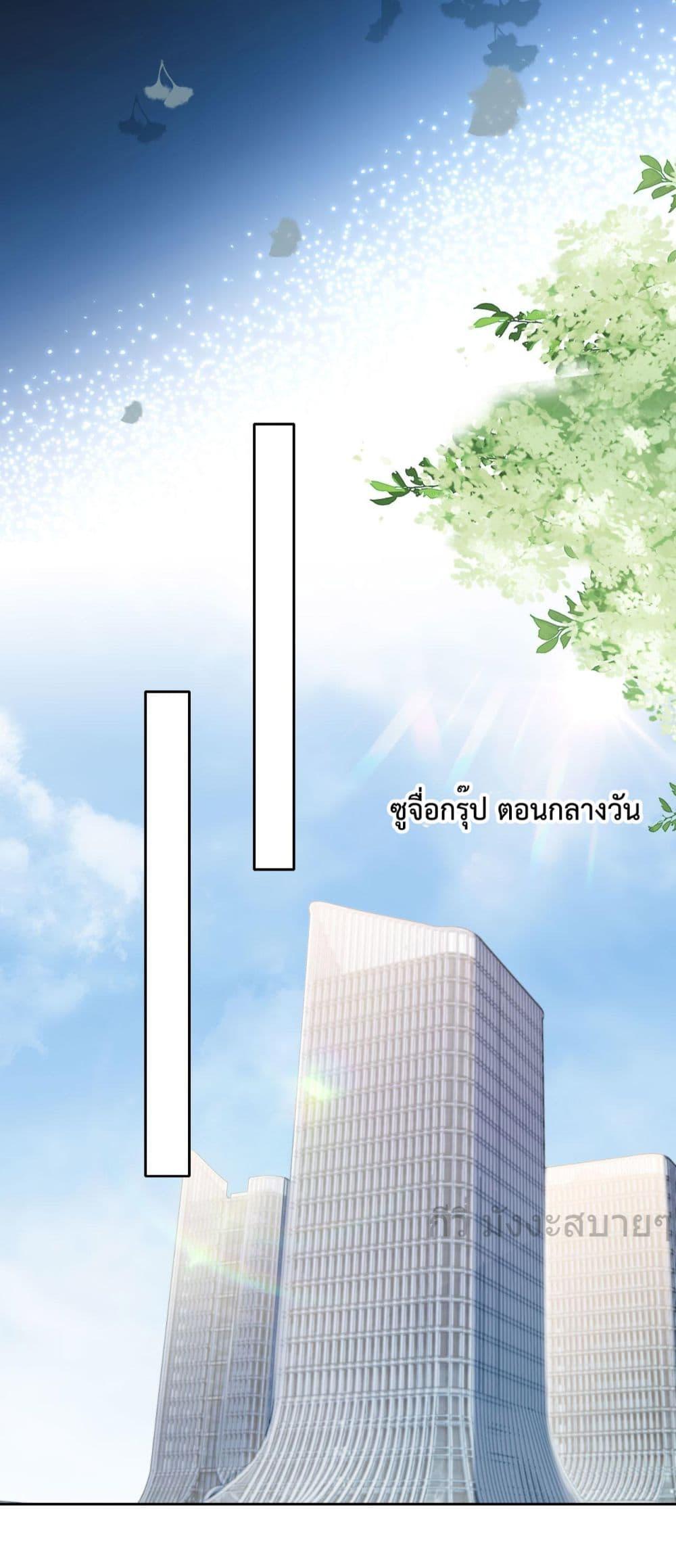 Manga-lc-com อ่านมังงะ อ่านการ์ตูน ออนไลน์ ฟรี HeDroveMeCra ตอนที่ 1 2 3 4 5 6 7 8 9 10 11 12 13 14 ฟรี ไม่มีโฆษณา Manga-lc - อ่าน มังงะ อ่าน การ์ตูน ออนไลน์ อ่านมังงะ ฟรี