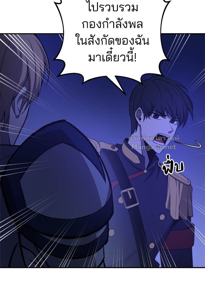 Doujin-Lc- อ่าน โดจิน มังฮวา เกาหลี ญี่ปุ่น จีน แปลไทย ผู้พิชิตเกมป้องกันฐาน ตอนที่ 1 2 3 4 5 6 7 8 9 10 11 12 13 14 ฟรี ไม่มีโฆษณา อ่าน โดจิน Manhwa เกาหลี ญี่ปุ่น จีน เรามีครบ คัดมาให้เน้นๆ โดจิน 18+ รับประกันความฟินโดย Doujin Lc