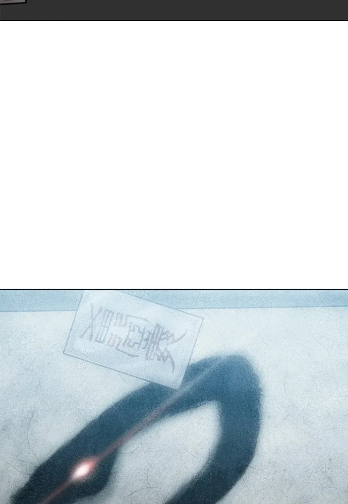 ความลับของสาวร่างทรง ตอนที่ บทนำ รูปที่ 47