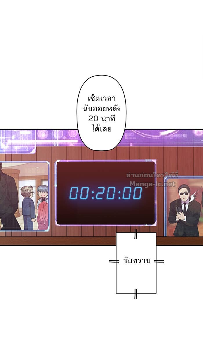 Doujin-Lc- อ่าน โดจิน มังฮวา เกาหลี ญี่ปุ่น จีน แปลไทย Take My Money รักนี้...มีเปย์ ตอนที่ 1 2 3 4 5 6 7 8 9 10 11 12 13 14 ฟรี ไม่มีโฆษณา อ่าน โดจิน Manhwa เกาหลี ญี่ปุ่น จีน เรามีครบ คัดมาให้เน้นๆ โดจิน 18+ รับประกันความฟินโดย Doujin Lc