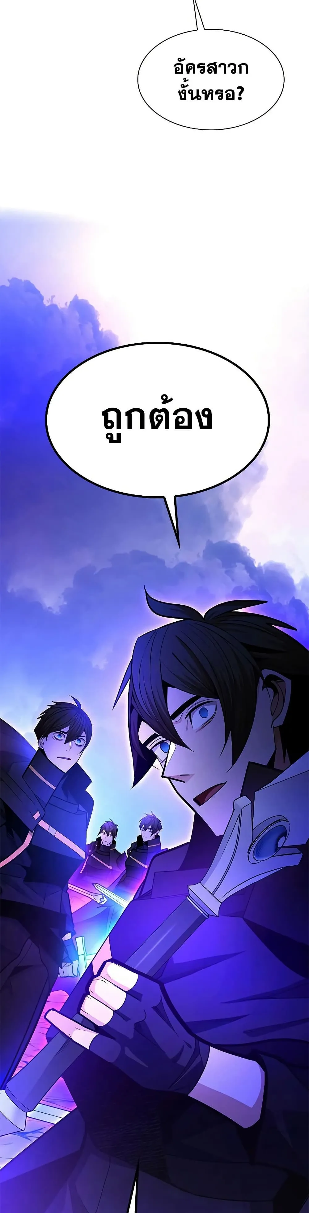 Manga-lc-com อ่านมังงะ อ่านการ์ตูน ออนไลน์ ฟรี The Tutorial is Too Hard ตอนที่ 1 2 3 4 5 6 7 8 9 10 11 12 13 14 ฟรี ไม่มีโฆษณา Manga-lc - อ่าน มังงะ อ่าน การ์ตูน ออนไลน์ อ่านมังงะ ฟรี
