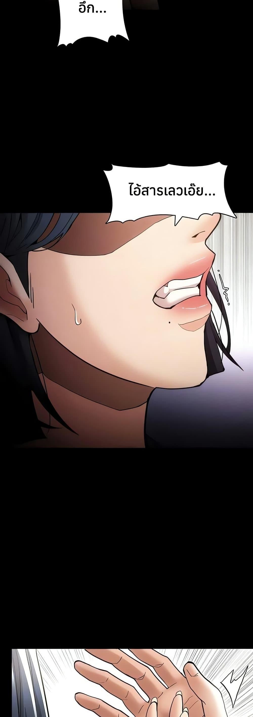 Doujin-Lc- อ่าน โดจิน มังฮวา เกาหลี ญี่ปุ่น จีน แปลไทย Pervert Diary ตอนที่ 1 2 3 4 5 6 7 8 9 10 11 12 13 14 ฟรี ไม่มีโฆษณา อ่าน โดจิน Manhwa เกาหลี ญี่ปุ่น จีน เรามีครบ คัดมาให้เน้นๆ โดจิน 18+ รับประกันความฟินโดย  Doujin Lc