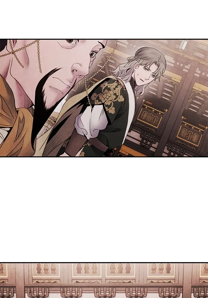 อาซา ตอนที่ 75 นามกษัตริย์ รูปที่ 38