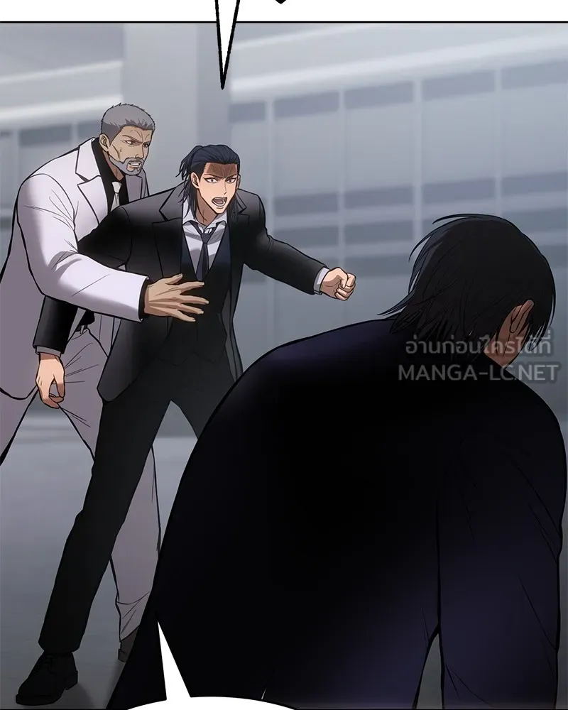 แบคXX ตอนที่ 62 รูปที่ 18