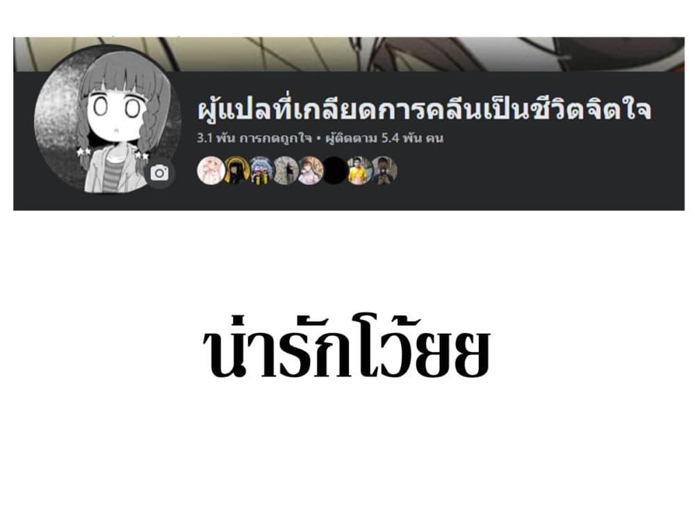 Manga-lc-com อ่านมังงะ อ่านการ์ตูน ออนไลน์ ฟรี Masaka jibun ga joshi ni naru nante ตอนที่ 1 2 3 4 5 6 7 8 9 10 11 12 13 14 ฟรี ไม่มีโฆษณา Manga-lc - อ่าน มังงะ อ่าน การ์ตูน ออนไลน์ อ่านมังงะ ฟรี