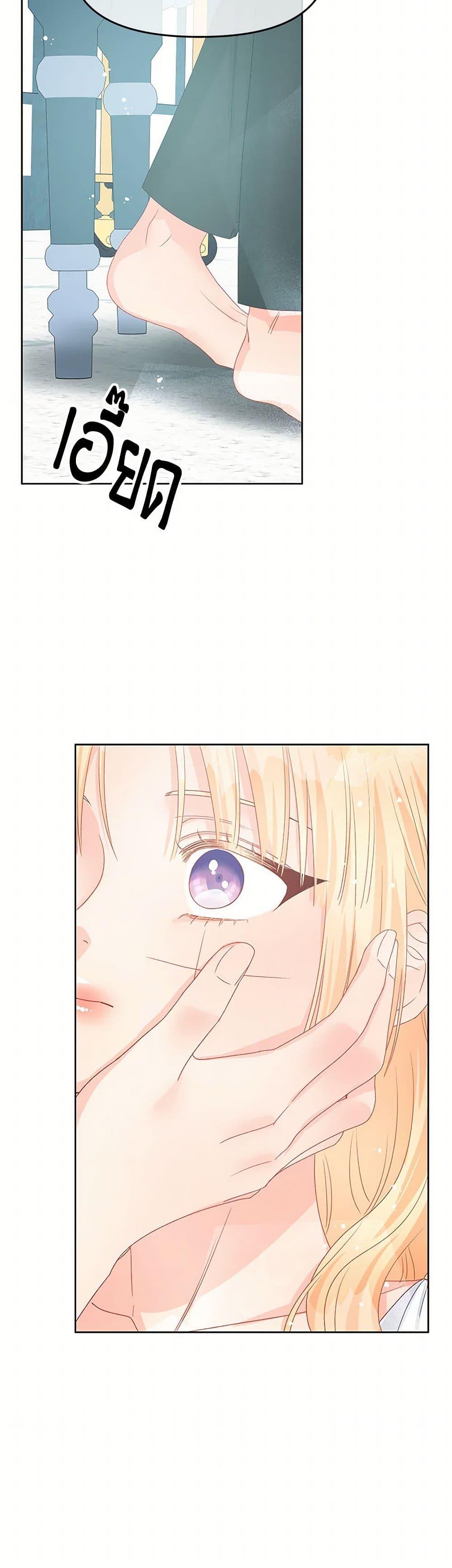 Manga-lc-com อ่านมังงะ อ่านการ์ตูน ออนไลน์ ฟรี Don’t Concern Yourself With That Book ตอนที่ 1 2 3 4 5 6 7 8 9 10 11 12 13 14 ฟรี ไม่มีโฆษณา Manga-lc - อ่าน มังงะ อ่าน การ์ตูน ออนไลน์ อ่านมังงะ ฟรี