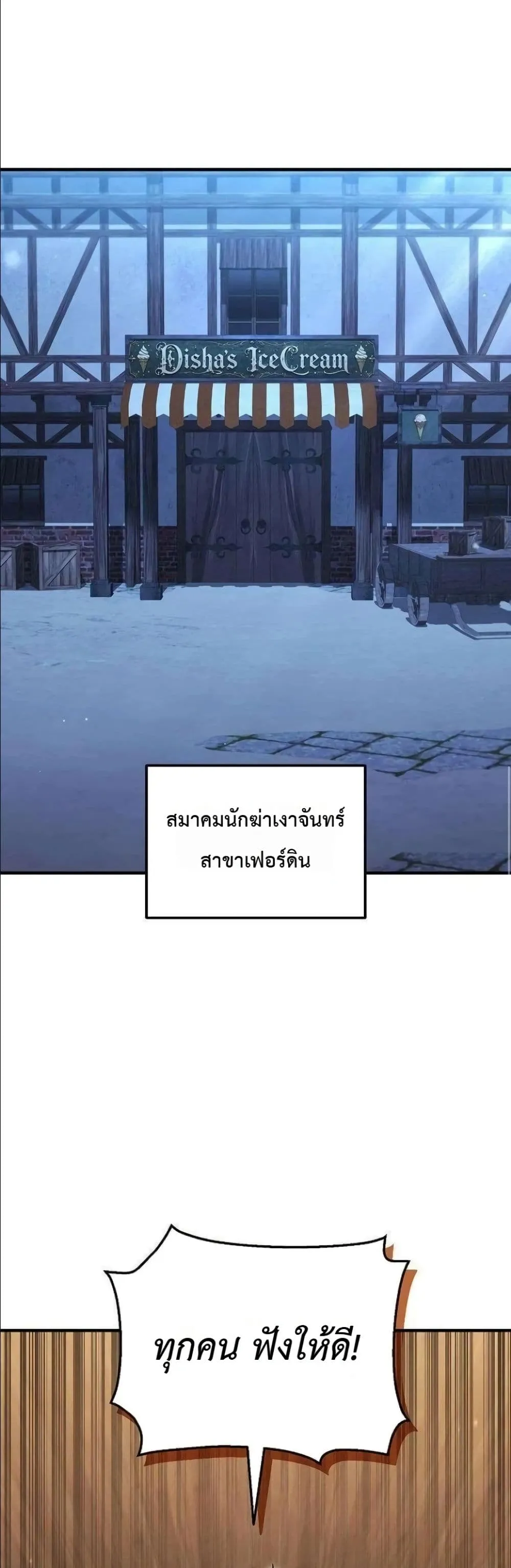 Manga-lc-com อ่านมังงะ อ่านการ์ตูน ออนไลน์ ฟรี My Wife Waited in the Wheat Fields ตอนที่ 1 2 3 4 5 6 7 8 9 10 11 12 13 14 ฟรี ไม่มีโฆษณา Manga-lc - อ่าน มังงะ อ่าน การ์ตูน ออนไลน์ อ่านมังงะ ฟรี