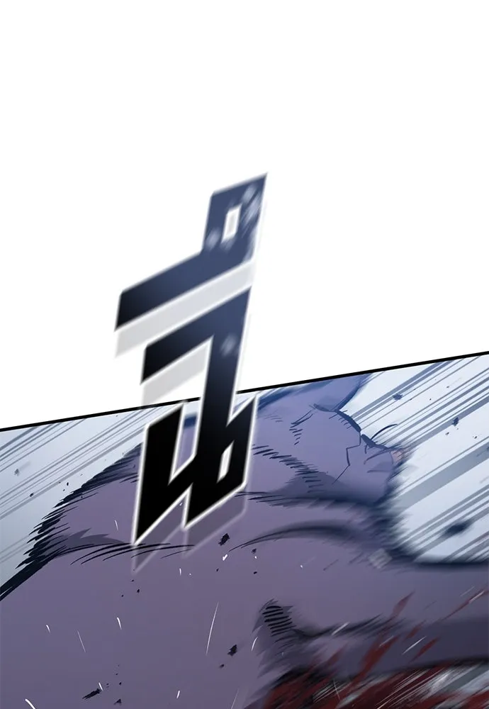 อัศวินวันเดียว ตอนที่ 59 รูปที่ 115