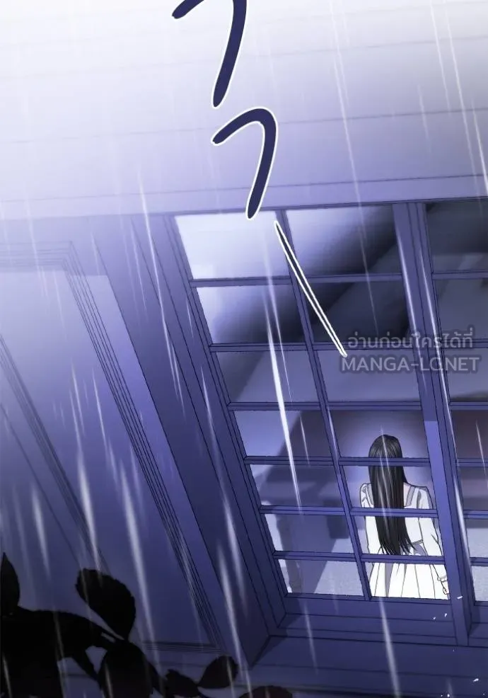 ชาตินี้น้องขอเป็น ตอนที่ 141 รูปที่ 121