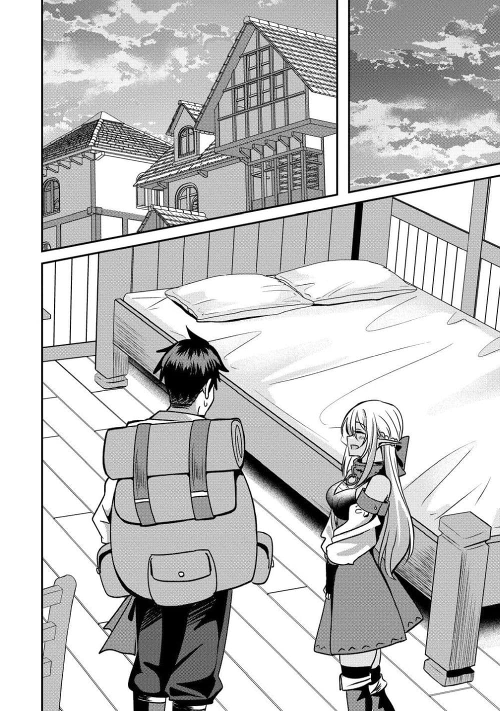 Manga-lc-com อ่านมังงะ อ่านการ์ตูน ออนไลน์ ฟรี Keiyaku kara Hajimeru Boy Meets Girl Oyakata, Sora kara Dark ตอนที่ 1 2 3 4 5 6 7 8 9 10 11 12 13 14 ฟรี ไม่มีโฆษณา Manga-lc - อ่าน มังงะ อ่าน การ์ตูน ออนไลน์ อ่านมังงะ ฟรี