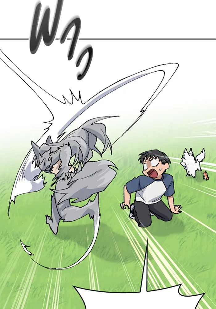 ตั้งแคมป์ฮีลใจในต่างโลก ตอนที่ 37 รูปที่ 31