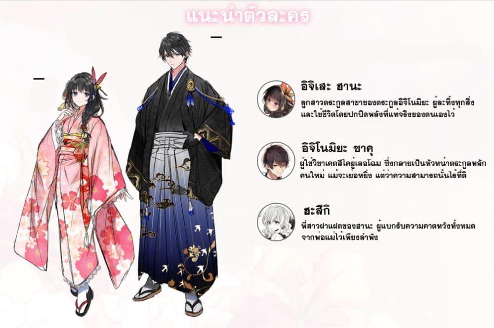 Manga-lc-com อ่านมังงะ อ่านการ์ตูน ออนไลน์ ฟรี Kekkaishi no Ichirinka ตอนที่ 1 2 3 4 5 6 7 8 9 10 11 12 13 14 ฟรี ไม่มีโฆษณา Manga-lc - อ่าน มังงะ อ่าน การ์ตูน ออนไลน์ อ่านมังงะ ฟรี