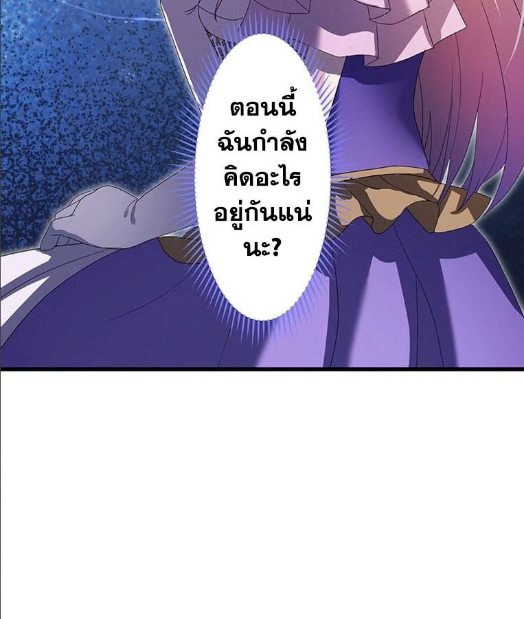 Manga-lc-com อ่านมังงะ อ่านการ์ตูน ออนไลน์ ฟรี The Legendary Assassin Reincarnated as the Beloved Youngest Daughter of a Royal Family ตอนที่ 1 2 3 4 5 6 7 8 9 10 11 12 13 14 ฟรี ไม่มีโฆษณา Manga-lc - อ่าน มังงะ อ่าน การ์ตูน ออนไลน์ อ่านมังงะ ฟรี