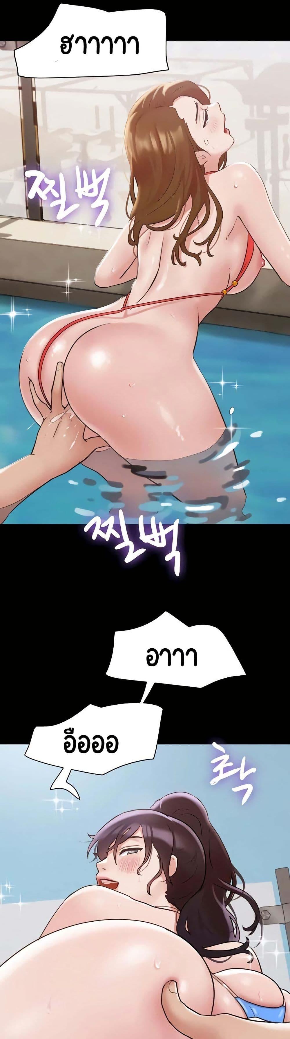 Doujin-Lc- อ่าน โดจิน มังฮวา เกาหลี ญี่ปุ่น จีน แปลไทย Not to Be Missed ตอนที่ 1 2 3 4 5 6 7 8 9 10 11 12 13 14 ฟรี ไม่มีโฆษณา อ่าน โดจิน Manhwa เกาหลี ญี่ปุ่น จีน เรามีครบ คัดมาให้เน้นๆ โดจิน 18+ รับประกันความฟินโดย  Doujin Lc
